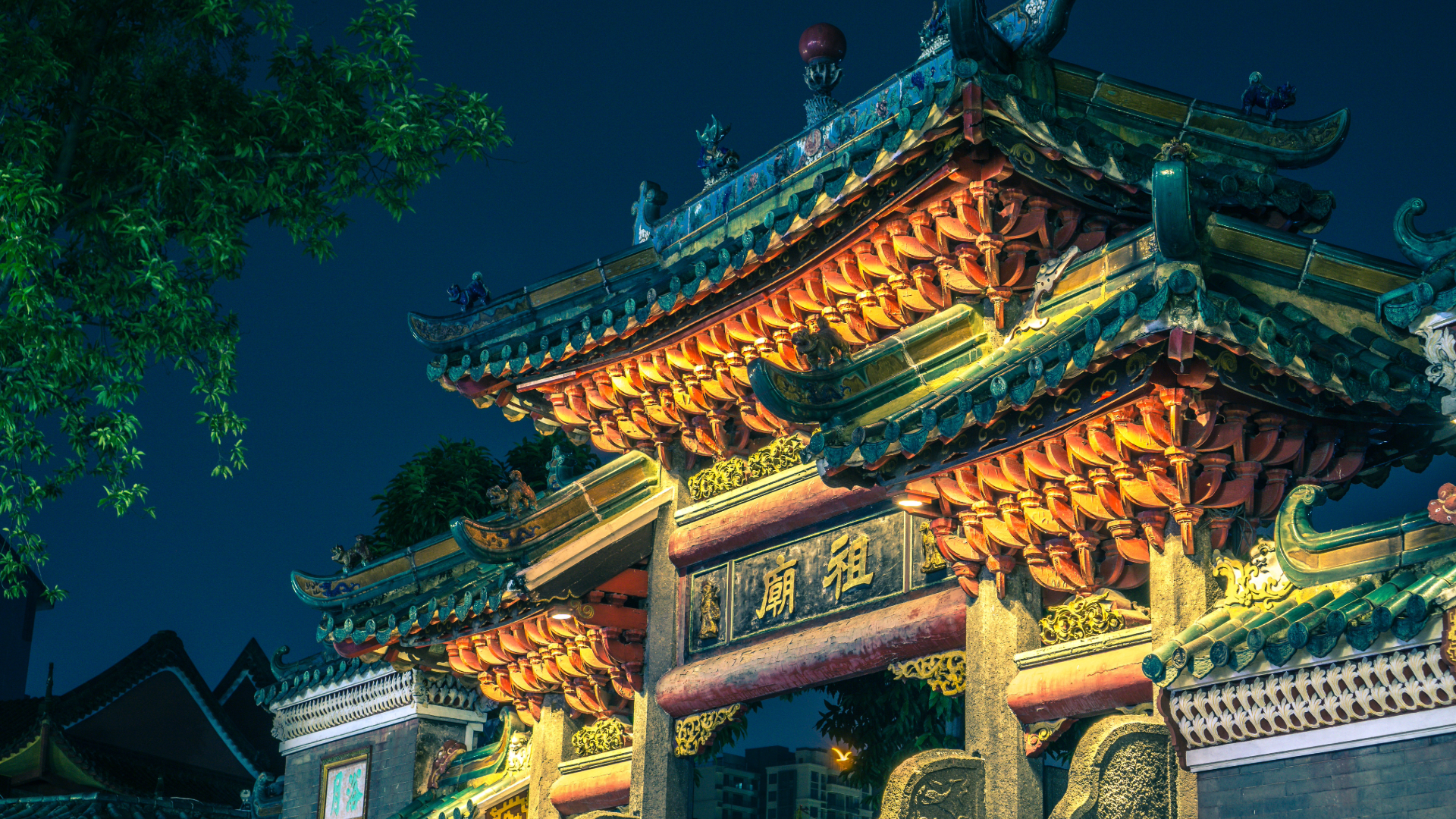 temple gate in China
